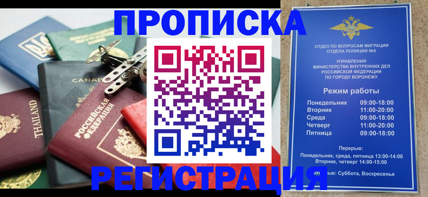 форма 3 в Мензелинске